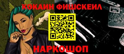метамфетамин Дубна