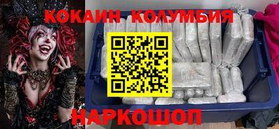 амфетамин Апшеронск