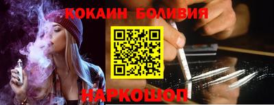 метамфетамин Дубна