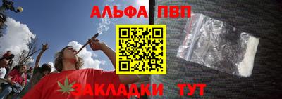 метамфетамин Дубна
