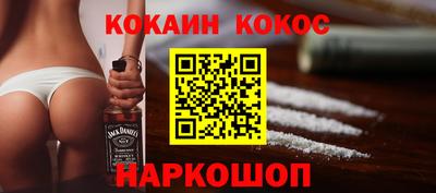 сатива Донской