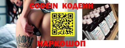 амфетамин Апшеронск