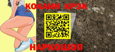 сатива Донской