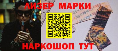 MDMA Апрелевка