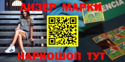 сатива Донской