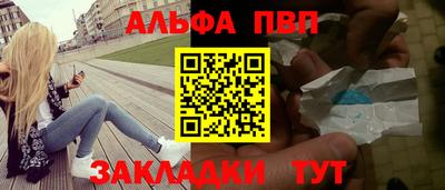 MDMA Апрелевка