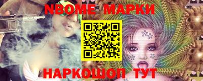 сатива Донской