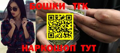 сатива Донской