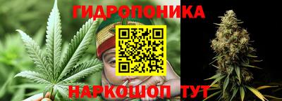 амфетамин Апшеронск