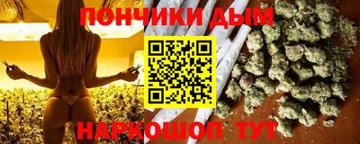 MDMA Апрелевка