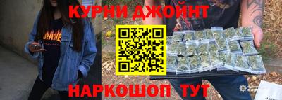 сатива Донской