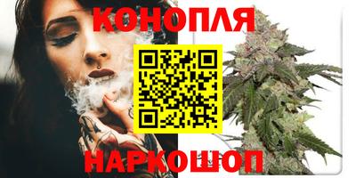 метамфетамин Дубна