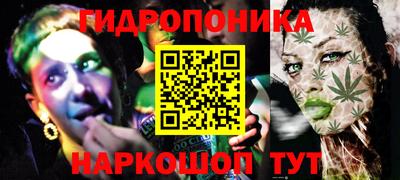 сатива Донской