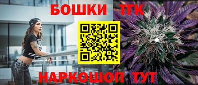 метамфетамин Дубна
