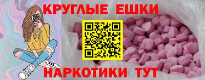 сатива Донской