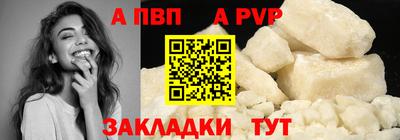 метамфетамин Дубна