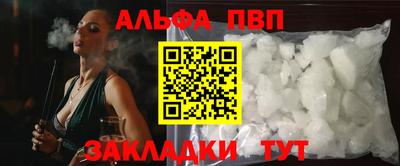 сатива Донской