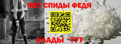MDMA Мирный
