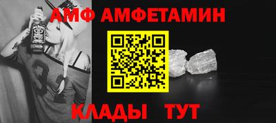 MDMA Апрелевка