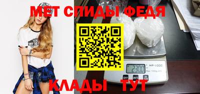 MDMA Апрелевка