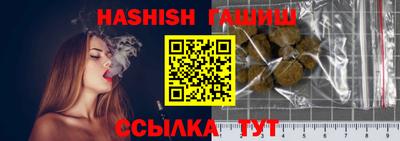 амфетамин Апшеронск