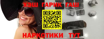 MDMA Апрелевка