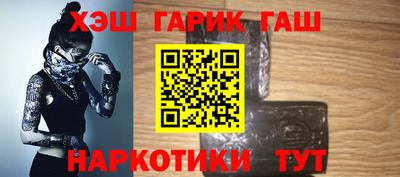 метамфетамин Дубна