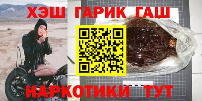 сатива Донской
