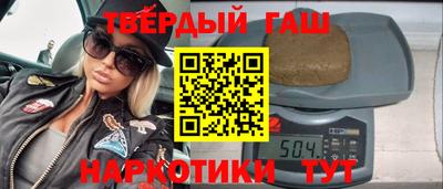 метамфетамин Дубна