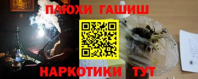 MDMA Апрелевка