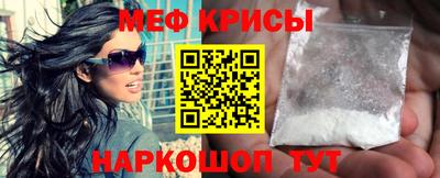 сатива Донецк