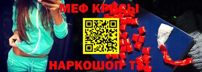 амфетамин Апшеронск