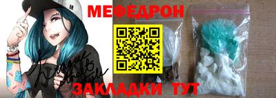 амфетамин Апшеронск