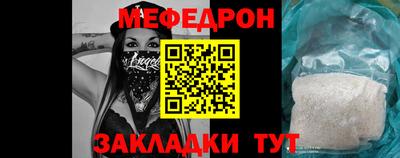 сатива Донской